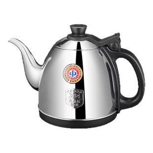 金灶H-K9煮水壶消毒锅茶艺炉H-K7H-K8配件原装正品【非整套产品】