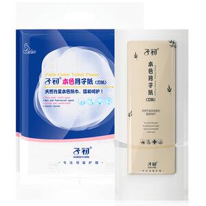 子初产妇刀纸生产专用卫生纸孕妇卫生刀纸待产包月子纸