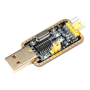 【优信电子】土豪金CH340G USB转TTL USB转串口模块刷机STC下载线