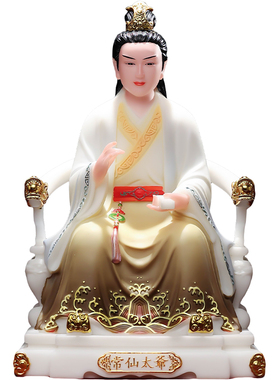 【堂口供奉首选】常仙太爷太奶