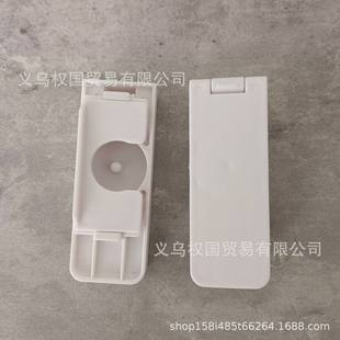 Switch 洗衣嘴开关架Laundry Nozzle dispenser Holder Detergent