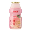 线报图片