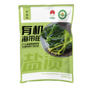 霞浦有机海带苗海某捞同款非特级新鲜嫩苗非干货火锅凉拌霞浦特产