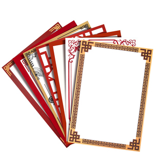 2026新年红色卡纸8k彩色边框A4马年新款元旦国庆节中国红手工硬卡纸美术专用彩纸手抄报手工纸小学生画画专用