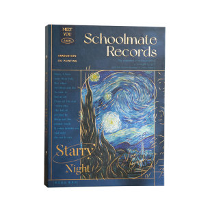 高颜值复古油画同学录小学生六年级毕业成长纪念册2026年新款简约ing风小众女生通讯录男生活页本创意留言册