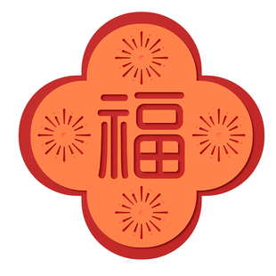 开门大吉创意门挡器门后防碰撞神器减震缓冲门后防撞门挡阻门器
