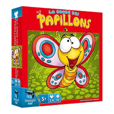 米宝海豚蝴蝶飞呀儿童卡牌游戏