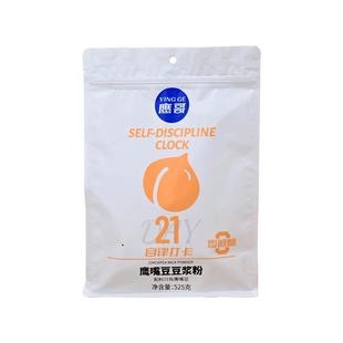 新疆木垒鹰哥纯鹰嘴豆豆浆粉无添加孕妇儿童高蛋白原味豆奶粉袋装