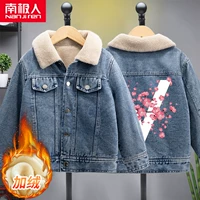 【1 кусок】 Denjean Blue Peach Blossom V
