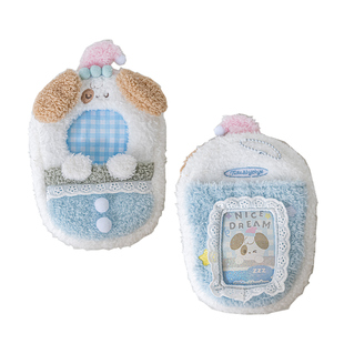 RosyPosy柔设卡套可爱毛绒身份证门禁保护套爱豆照片小卡卡包挂件