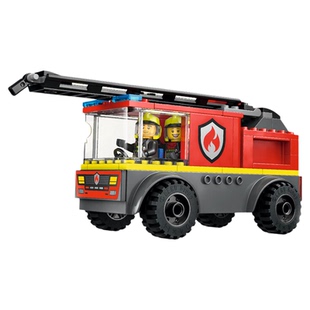 LEGO乐高城市系列60463 /60312男女孩积木拼装礼物收藏玩具