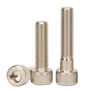 12.9级高强度镀镍银白色杯头圆柱头内六角螺丝大全螺栓M14M16-M24