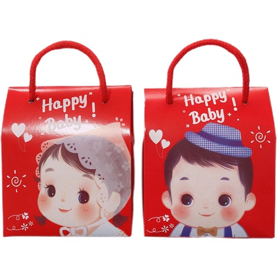 生孩子宝宝成品男孩女孩喜蛋礼盒