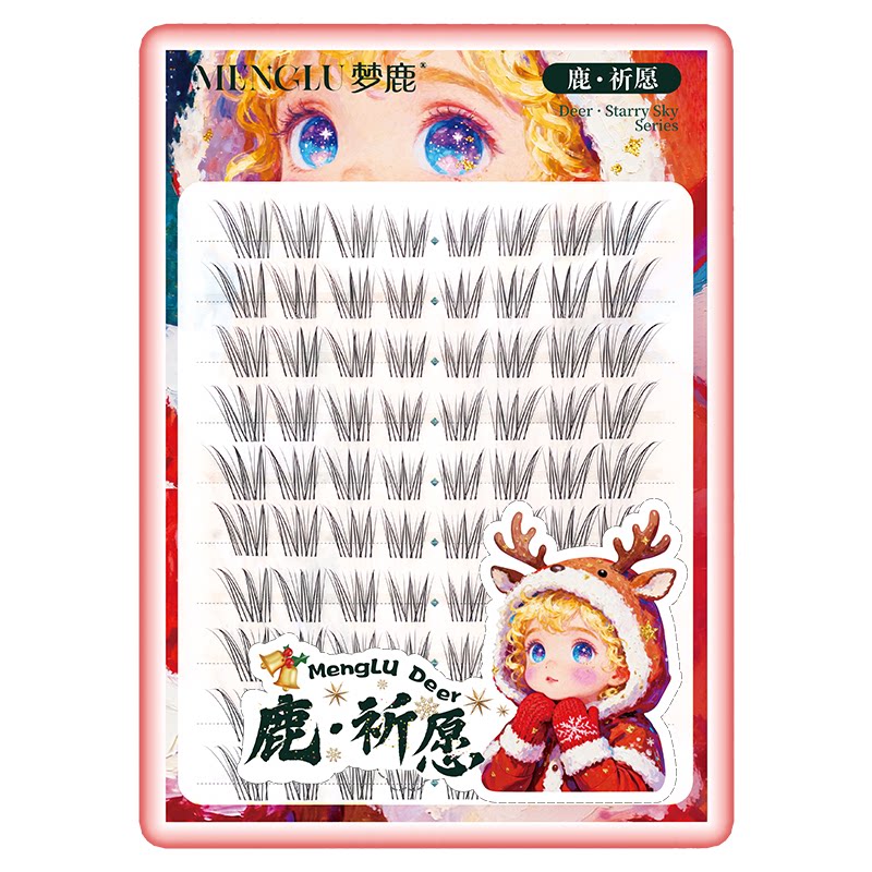 梦鹿爱豆狐系自然仿真假睫毛