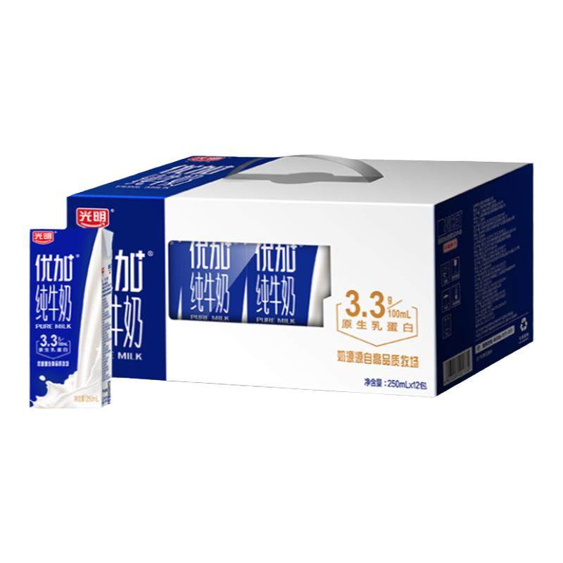 光明优加全脂纯牛奶250ml*12盒