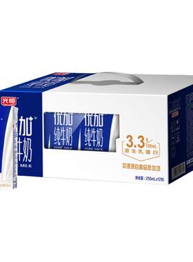 光明优加全脂纯牛奶250ml*12盒