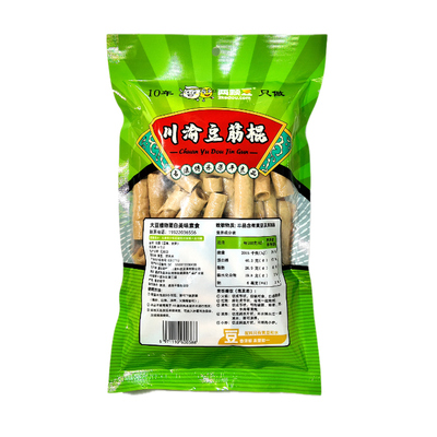 两颗豆豆笋配料干净蛋白质高