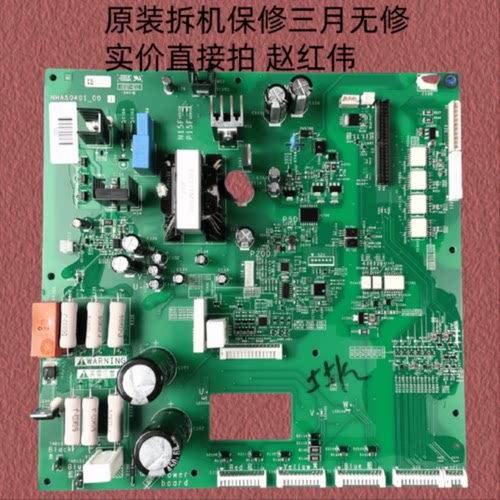 VX4PPD55N4和VX4PPD75N4电源板VX4—议价