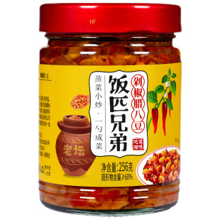 饭匹兄弟剁椒腊八豆湖南特产香辣拌饭酱豆豉酱辣椒酱下饭菜拌面