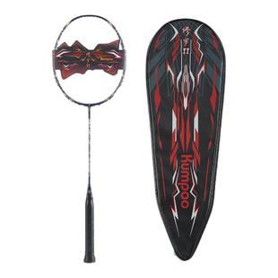 薰风修罗二代羽毛球拍正品旗舰全碳素高端比赛单拍熏风魔王进攻拍