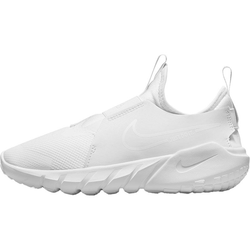 Nike/耐克官方正品新款GS女子大童运动耐磨轻便时尚跑步鞋DJ6038