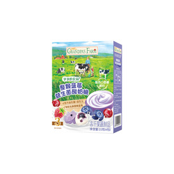 拍2！爷爷的农场零蔗糖蓝莓溶豆益生菌