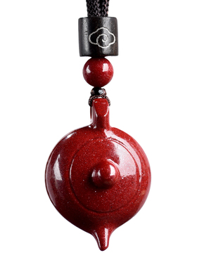 正品朱砂把把壶汽车钥匙挂件吊坠