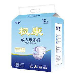 枫康成人纸尿裤特大号XXL组合装