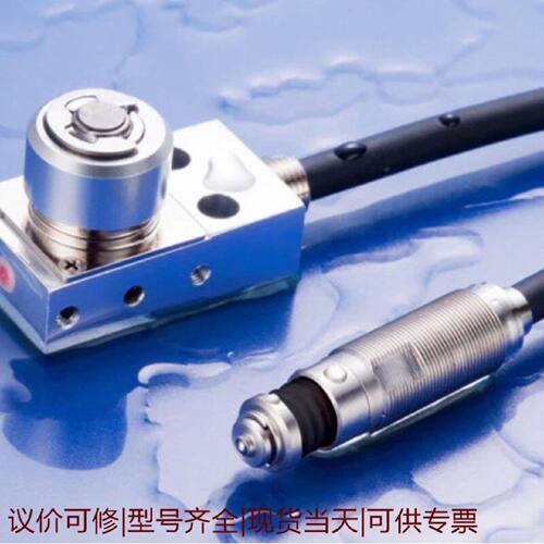 【议价可修】全新正品metrol压力传感器P10DA1501V