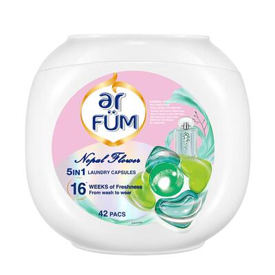 优美持久留香洗衣凝珠arfum