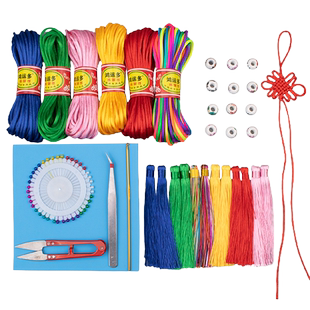 鸿运多中国结diy材料包学生手工课5号线绳子编织线中国结制作材料