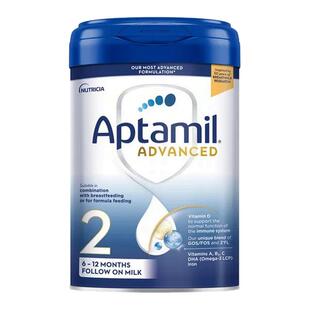 【2罐装】欧洲直邮英版爱他美Aptamil焕金/白金奶粉2段800g/罐