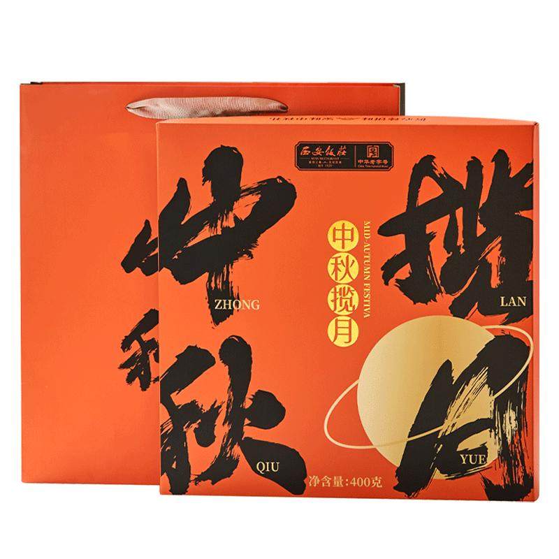 ������ׯ�±���д�ͳ���������28.5Ԫ������ȯ��