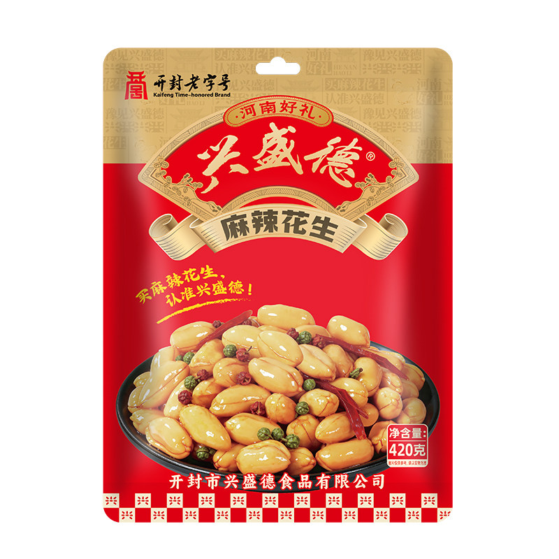 兴盛德麻辣下酒菜河南开封