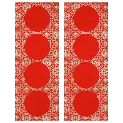 合三舍四言吉语春联空白对联纸