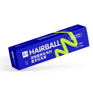 盖夫化毛膏猫胺膏猫用犬猫通用营养膏猫用排毛球成猫幼猫化毛球