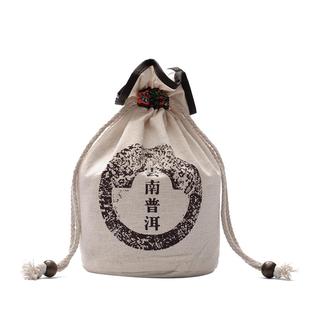 普洱茶熟茶散装枣香特级勐海熟茶浓香 普洱茶 熟茶散茶勐海熟普洱