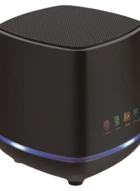 春夏秋冬桌面USB驱动小音箱蓝牙有线电脑音响台式声卡外放小喇叭