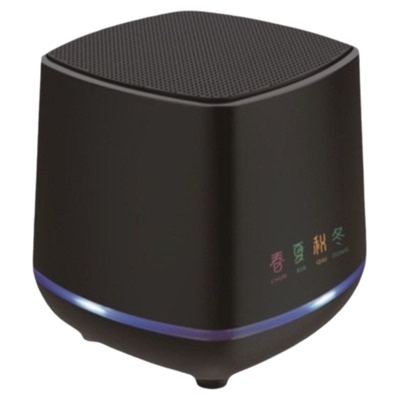 春夏秋冬桌面USB驱动小音箱蓝牙有线电脑音响台式声卡外放小喇叭