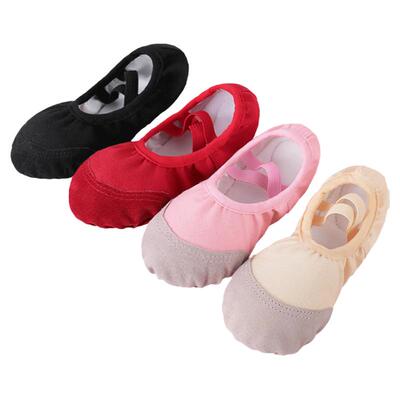 舞蹈鞋儿童成人专用软底练功考级