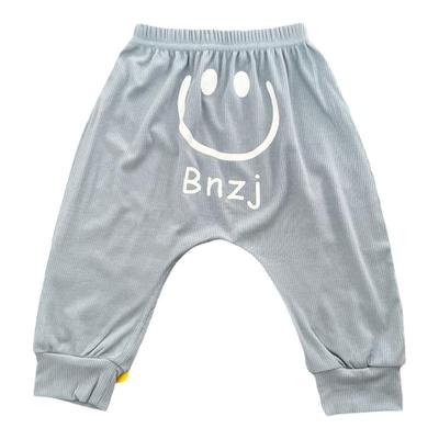 夏季薄款婴儿裤子无骨莫代尔宝宝宽松大PP防蚊裤儿童哈伦大屁屁裤