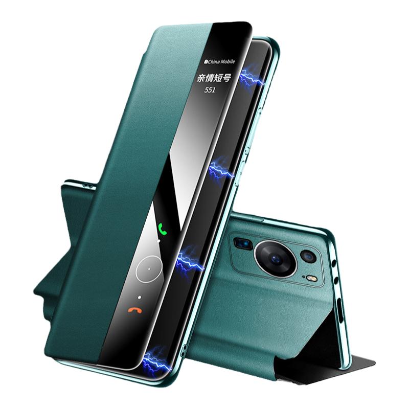 华为P60Pro真皮翻盖式磁吸保护套