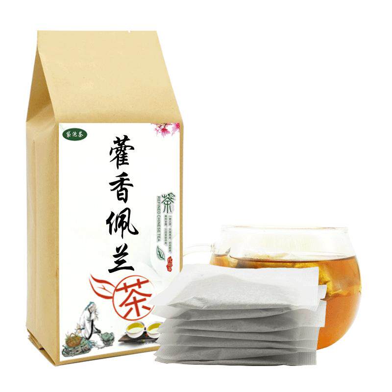 买2送1藿香佩兰茶30包正品原料组藿香清口汤气陈皮