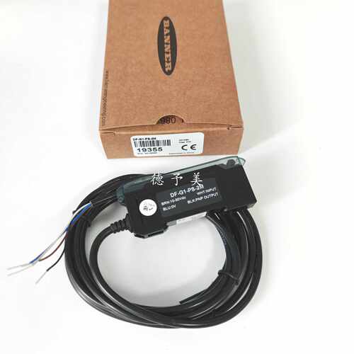 议价全新现货DF-G1-PS-2M美国邦纳光纤放大器DF-G1-NS-2M DF-G1-J