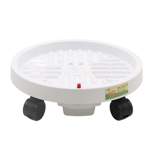 家用移动花盆托盘万向轮加厚塑料圆形梯面滚轮底座花盘垫带接水盒