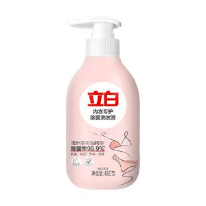 立白内衣内裤清洗液内衣洗衣液480g*1瓶女士专用除菌去血渍