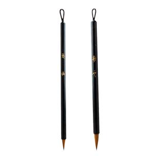 知纸牛角纯狼毫毛笔专业级中楷小楷笔烟雨欹云抄经笔初学临摹套装