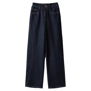 高端立裁斜线分割加绒加厚牛仔裤宽松显瘦休闲裤高腰阔腿镰刀裤冬