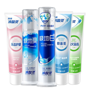 【到手9件套】冷酸灵抗敏感牙膏组合