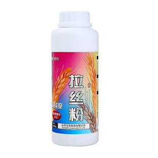 化氏拉丝粉状态粉轻质粘粉鱼饵料添加剂雪花白粉带瓶装拉大个儿